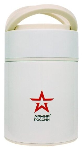 Термос для еды Thermos армия россии by "арктический" 0,5 л