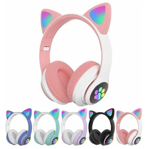 Беспроводные блютуз Наушники PRO Детские наушники блютуз гарнитура TWS наушники Наушники с подсветкой Наушники со светящимися ушками розовые 1333300₽