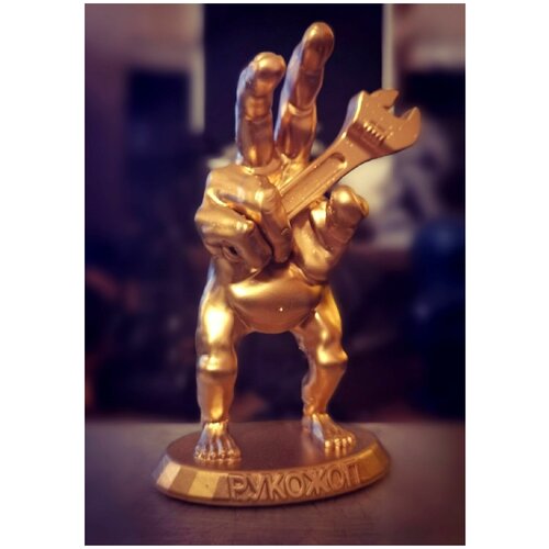 Статуэтка-прикол с двумя пальцами / Фигурка / Подарок / Коллекционирование