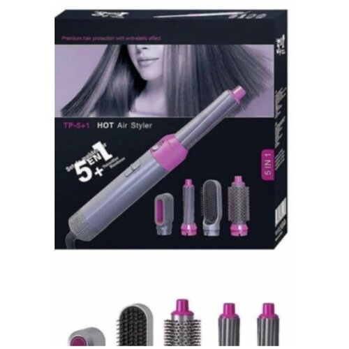 Фен стайлер для женщин 334100₽