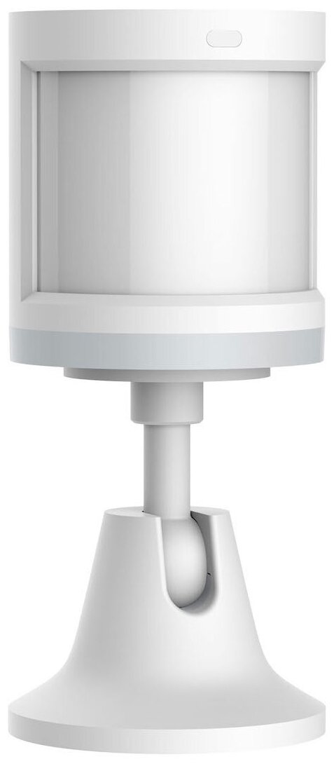 Датчик движения Aqara Motion Sensor RTCGQ11LM белый