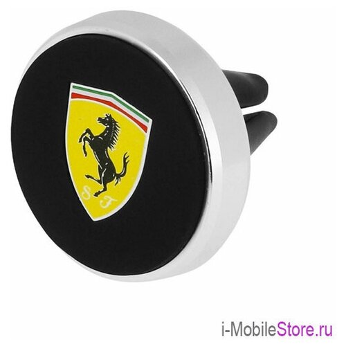 Автодержатель магнитный Ferrari Air Vent Mount, черный