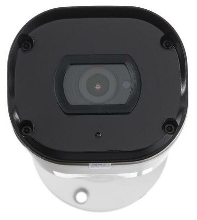 IP камера Falcon Eye FE-MHD-BP2e-20