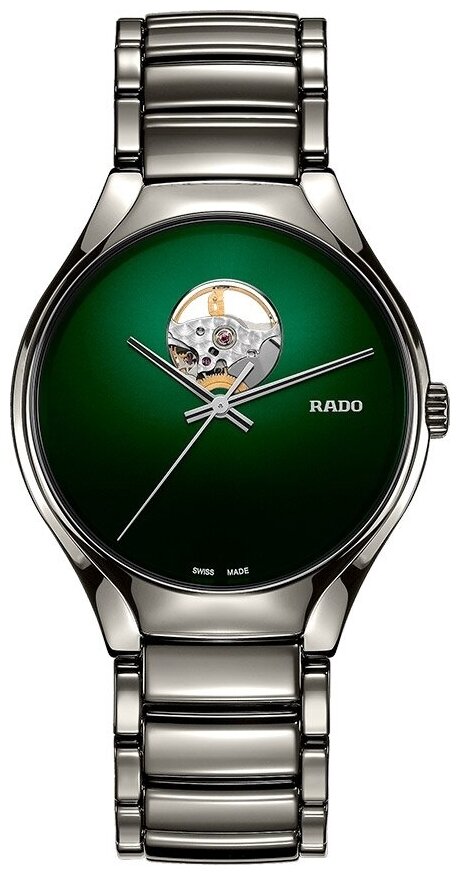 Наручные часы RADO R27108312, серый, зеленый