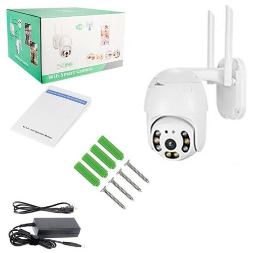 Уличная беспроводная камера wi fi камера видеонаблюдения с микрофоном и записью звука 335700₽