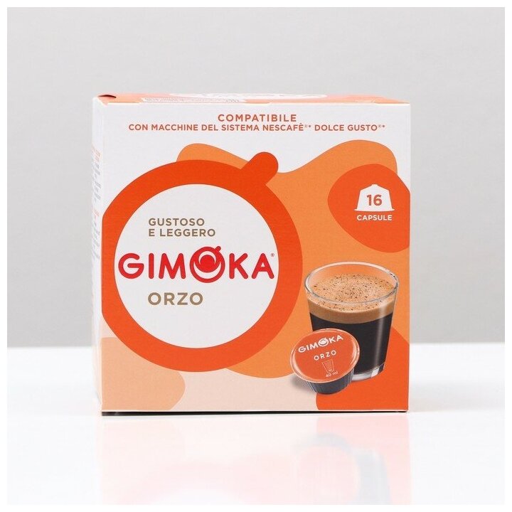 Кофе в капсулах Gimoka Barley coffee, 16 капсул - фотография № 2