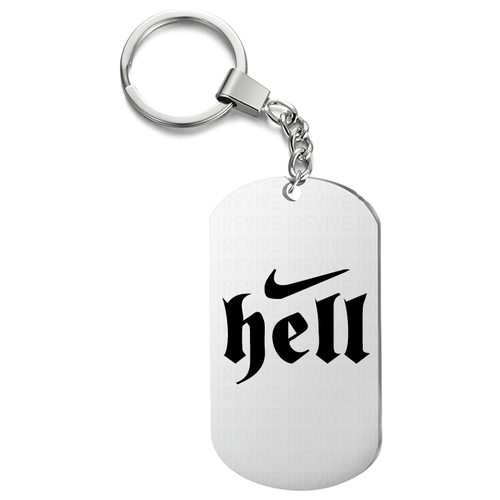 Брелок для ключей «Hell»