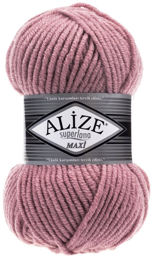 Пряжа Alize Superlana Maxi, 25 % шерсть, 75 % акрил, 100 г, 100 м, 5 шт, 204 т. пудра