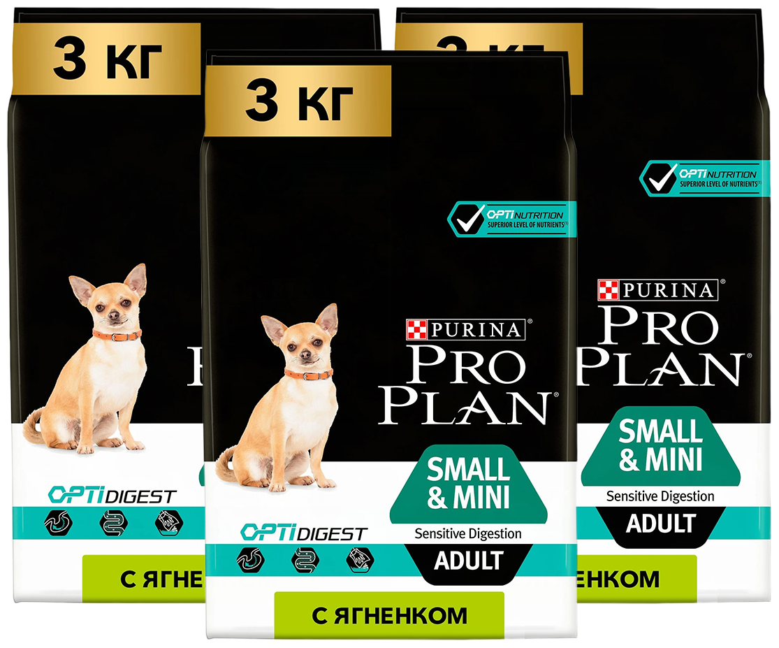 Сухой корм для собак Pro Plan для мелких пород при чувствительном пищеварении с ягненком 3 кг х 3шт