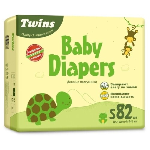 Подгузники детские Twins, S, 4-9 кг, 82 шт + внутри Салфетки Twins 80 шт