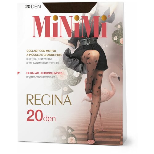 фото Колготки женские minimi mini regina 20 mineral 4