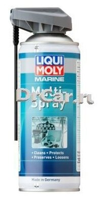 LIQUI MOLY 25052 Мультиспрей для водной техники Marine Multi-Spray 0,4L