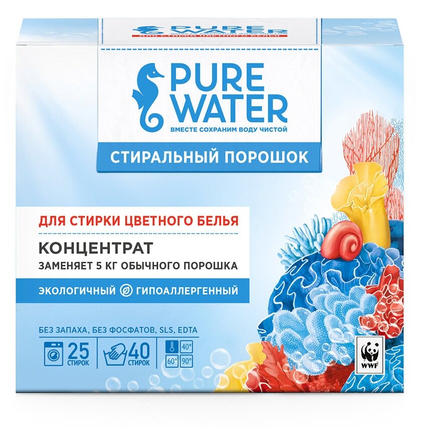 Стиральный порошок Pure Water для цветного белья 800г - фото №4