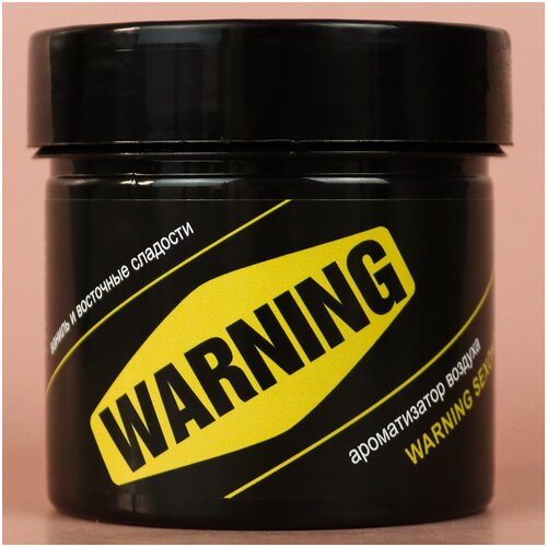 Ароматизатор для автомобиля гелевый CONTEX aroma WARNING SEXOHOLIC / Освежитель для автомобиля с ароматом ванили, гелевая банка 100 г. SX-02