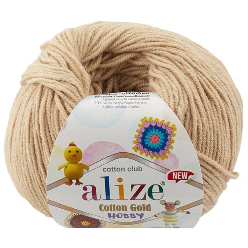 Пряжа для вязания ALIZE 'Cotton Gold Hobby NEW', 50г, 165м (55% хлопок, 45% акрил), 10 мотков