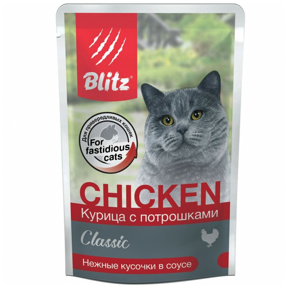 Blitz Classic Cat Adult влажный корм для взрослых кошек, с курицей и потрошками в соусе, в паучах - 85 г x 24 шт
