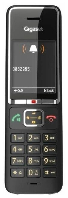 Радиотелефон DECT с автоответчиком Gigaset Comfort 550A RUS Black