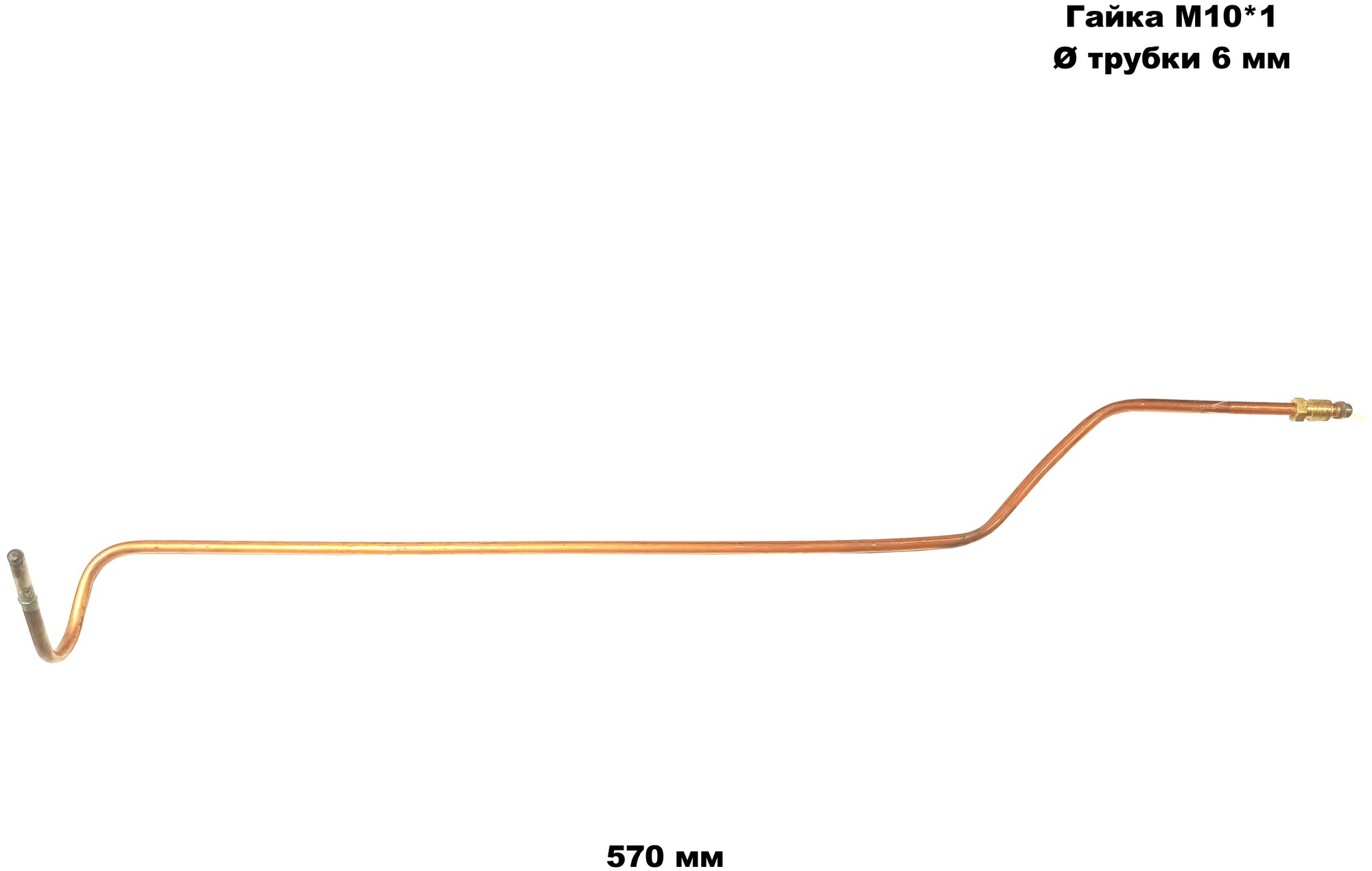 Термопара 305001 2.6 для газовых котлов АОГВ АКГВ-172329 до 01.02 г в. серии «Комфорт»