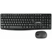 Клавиатура + мышь Gembird KBS-9300, беспроводная, USB, черный