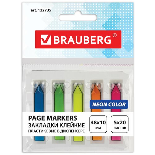 Закладки клейкие неоновые BRAUBERG, 48×10 мм, 100 штук (5 цветов х 20 листов), в пластиковом диспенсере, 122735