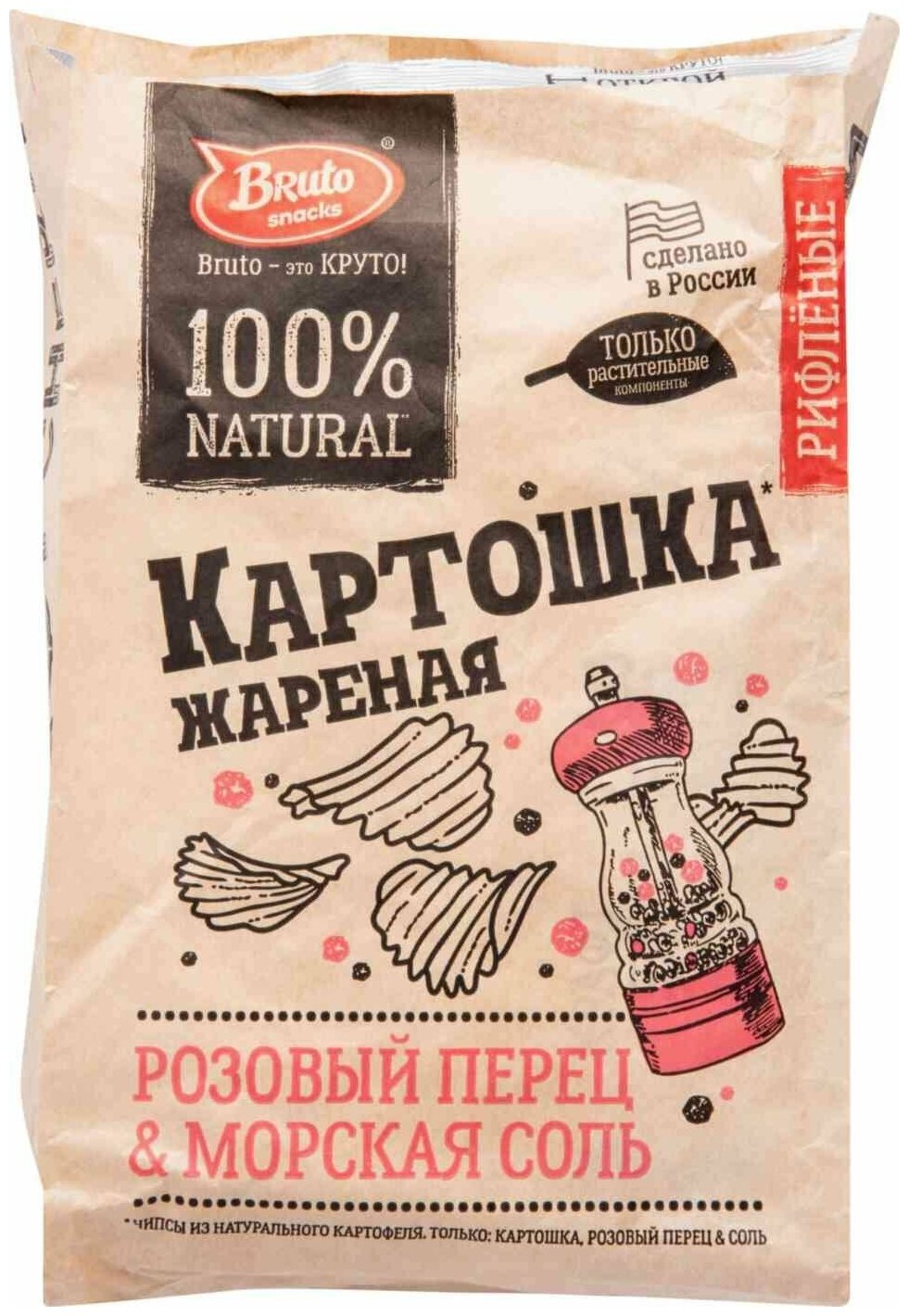 Чипсы Bruto Картошка жареная с розовым перцем и морской солью