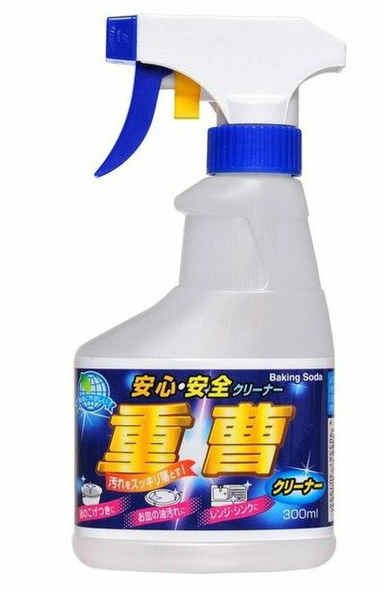 Чистящее средство для кухни с сесквикарбонатом соды Rocket Soap
