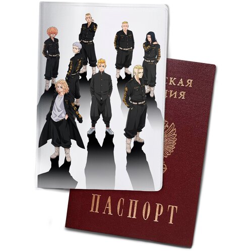 Nekosay, Обложка на паспорт паспорт с принтом аниме / Токийский гуль / Канеки