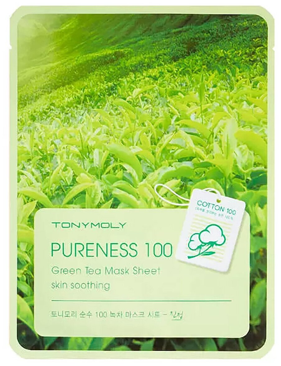 Tony Moly Очищающая тканевая маска для лица с экстрактом зелёного чая Pureness 100 Green Tea Mask Sheet 21 мл