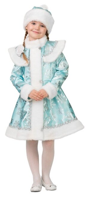 Батик Карнавальный костюм Снегурочка бирюзовый, рост 134 см 8081-134-68