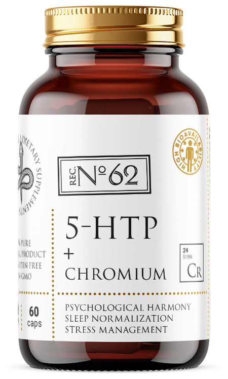 5-HTP (50mg) + Chromium / 5-HTP + Хром / 5-гидрокситриптофан / Уменьшение стресса и нервозности / Нормализация эмоций и сна / БАД 60 капсул по 350 мг