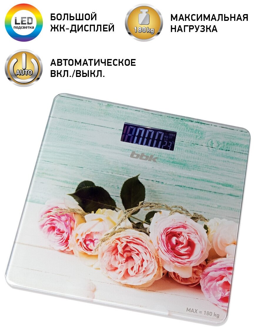 Весы напольные BBK BCS3003G розовый