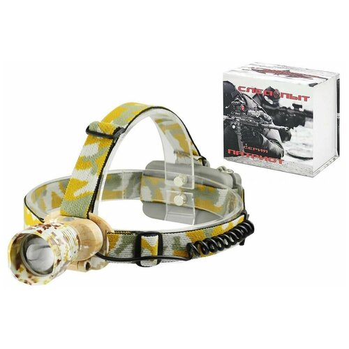 фото Фонарь налобный патриот pt-flg24 (1l, 2*18650, zoom, т6)