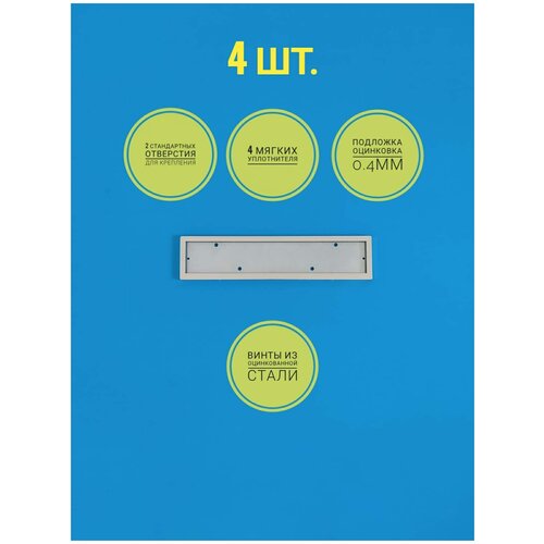 Рамка для номера на автомобиль из высококачественной оцинкованной стали с порошковой покраской, металл.