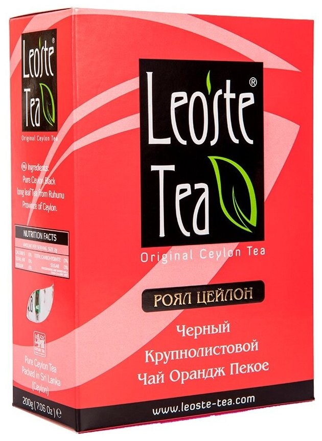 Leoste Tea Royal Ceylon чай черный крупнолистовой, 200 г - фотография № 6