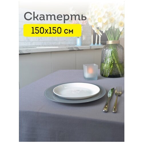 Doll Tall / Новогодняя Скатерть на стол / Праздничное украшение / Новогодняя утварь на кухню