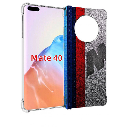Чехол MyPads бмв М мужской для Huawei Mate 40 / Mate 40E задняя-панель-накладка-бампер