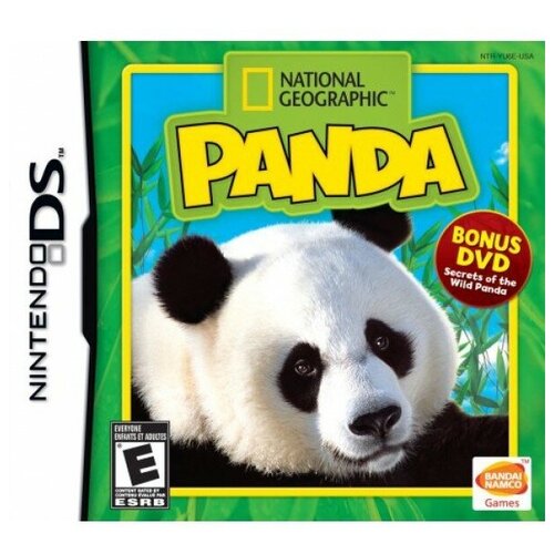 National Geographic Panda (DS) журнал журнал national geographic