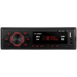 Автомагнитола Skylor FP-306BT, 1DIN, USB, SD, FMб MP3, Bluetooth - изображение