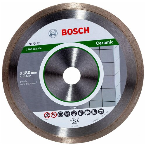Диск алмазный отрезной BOSCH Standard for Ceramic 2608602204, 180 мм, 1 шт.