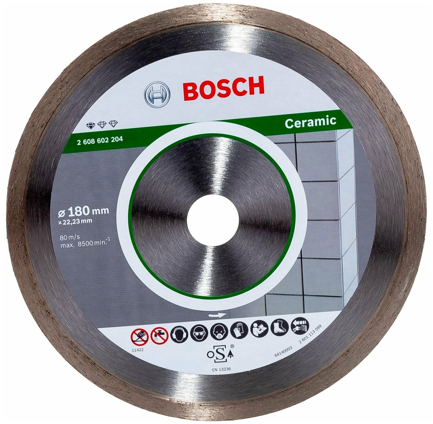 Диск алмазный Bosch 2.608.602.204 Standard for Ceramic180-22,23 по керамике