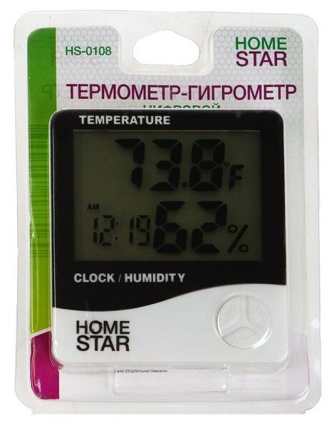 Термометр-гигрометр HomeStar HS-0108, цифровой - фотография № 6