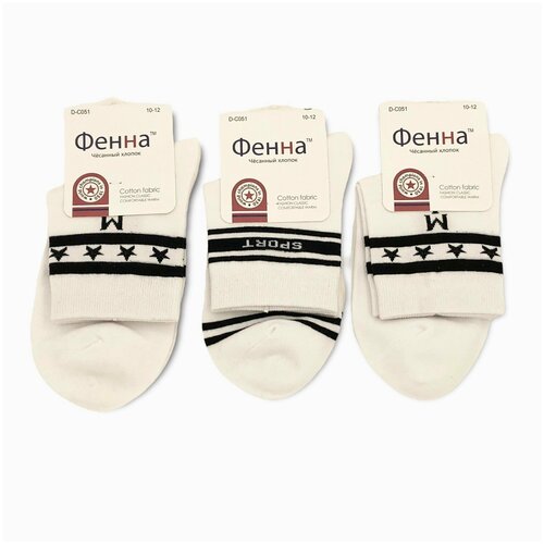 фото Носки детские "фенна" 3 пары n.051 10-12 лет