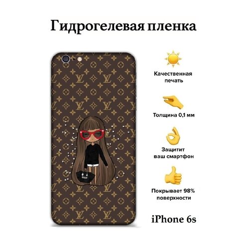 Гидрогелевая защитная пленка Apple iPhone 6s на заднюю панель с боковыми гранями / с защитой камеры / с принтом Marble Abstract Сolorful