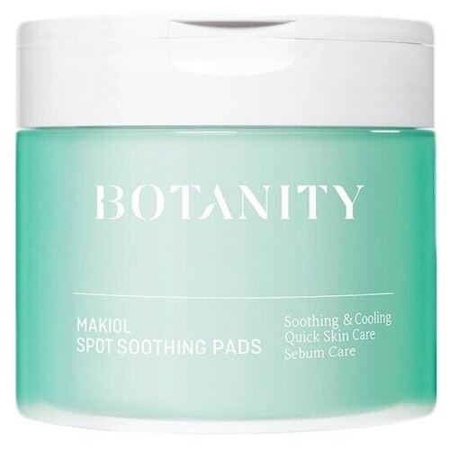 Пэды для лица успокаивающие Botanity Makiol spot soothing pads (60 шт./90 мл) сыворотка для лица, уход для лица, от прыщей