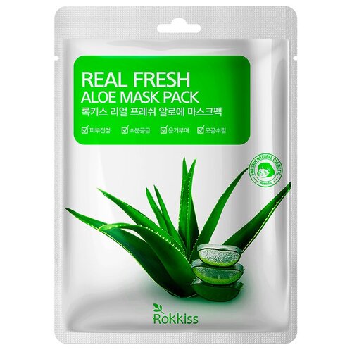 Маска для лица ROKKISS REAL FRESH с экстрактом алоэ вера, увлажняющая, 23 мл