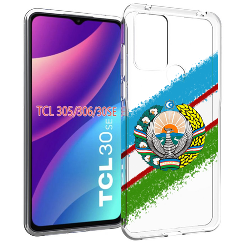 Чехол MyPads Герб флаг Узбекистана для TCL 30SE / TCL 305 / TCL 306 / TCL 30E задняя-панель-накладка-бампер чехол mypads герб флаг лнр 1 для tcl 30se tcl 305 tcl 306 tcl 30e задняя панель накладка бампер