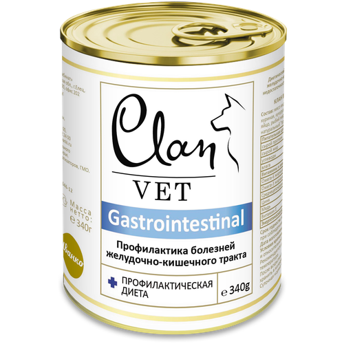 Влажный корм для собак CLAN VET, при болезнях ЖКТ 1 уп. х 1 шт. х 340 г (для мелких пород)