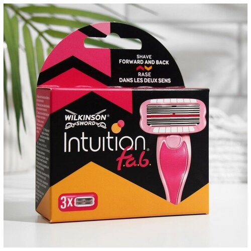 Wilkinson Sword Сменные кассеты для бритья Wilkinson Sword INUITION f.a.b. женские, 5 лезвий, 3 шт.