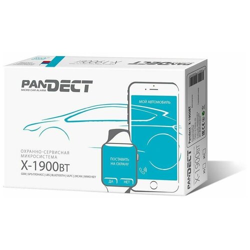 PANDECT X-1900 BT 3G-модем 3394500₽