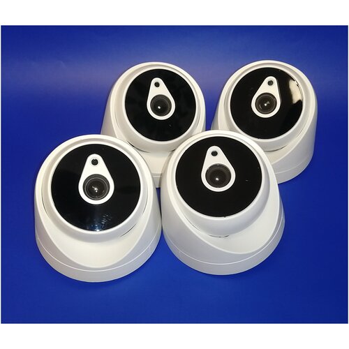 Камера видеонаблюдения 2MP AHD Procon 28 Комплект из 4шт 1008600₽